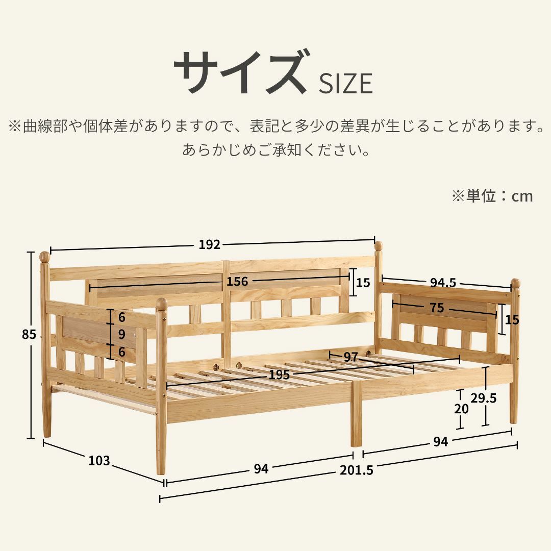 ロフトベッド 木製 システムベッド 子供ベッド ソファーベッド シングル  インテリア/住まい/日用品のベッド/マットレス(ロフトベッド/システムベッド)の商品写真