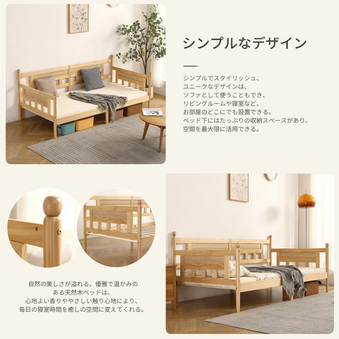 ロフトベッド 木製 システムベッド 子供ベッド ソファーベッド シングル  インテリア/住まい/日用品のベッド/マットレス(ロフトベッド/システムベッド)の商品写真