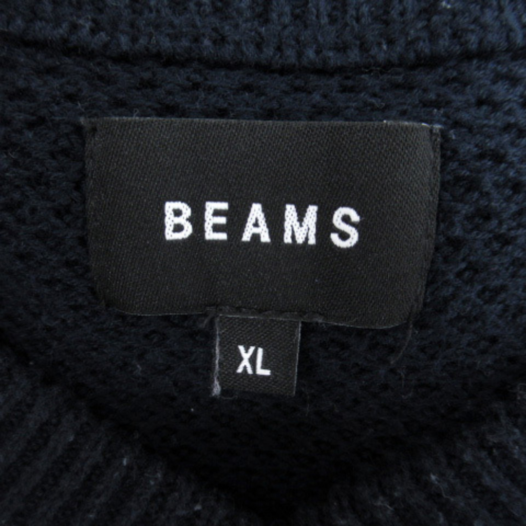 BEAMS(ビームス)のビームス カノコVネックルーズベスト XL 紺 11-05-0127-048 メンズのトップス(ベスト)の商品写真