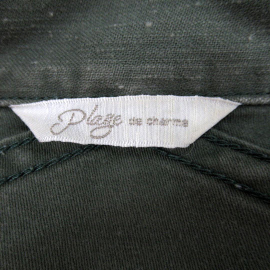 Plage(プラージュ)のプラージュ ワークシャツ カジュアルシャツ 長袖 無地 オーバーサイズ カーキ レディースのトップス(シャツ/ブラウス(長袖/七分))の商品写真