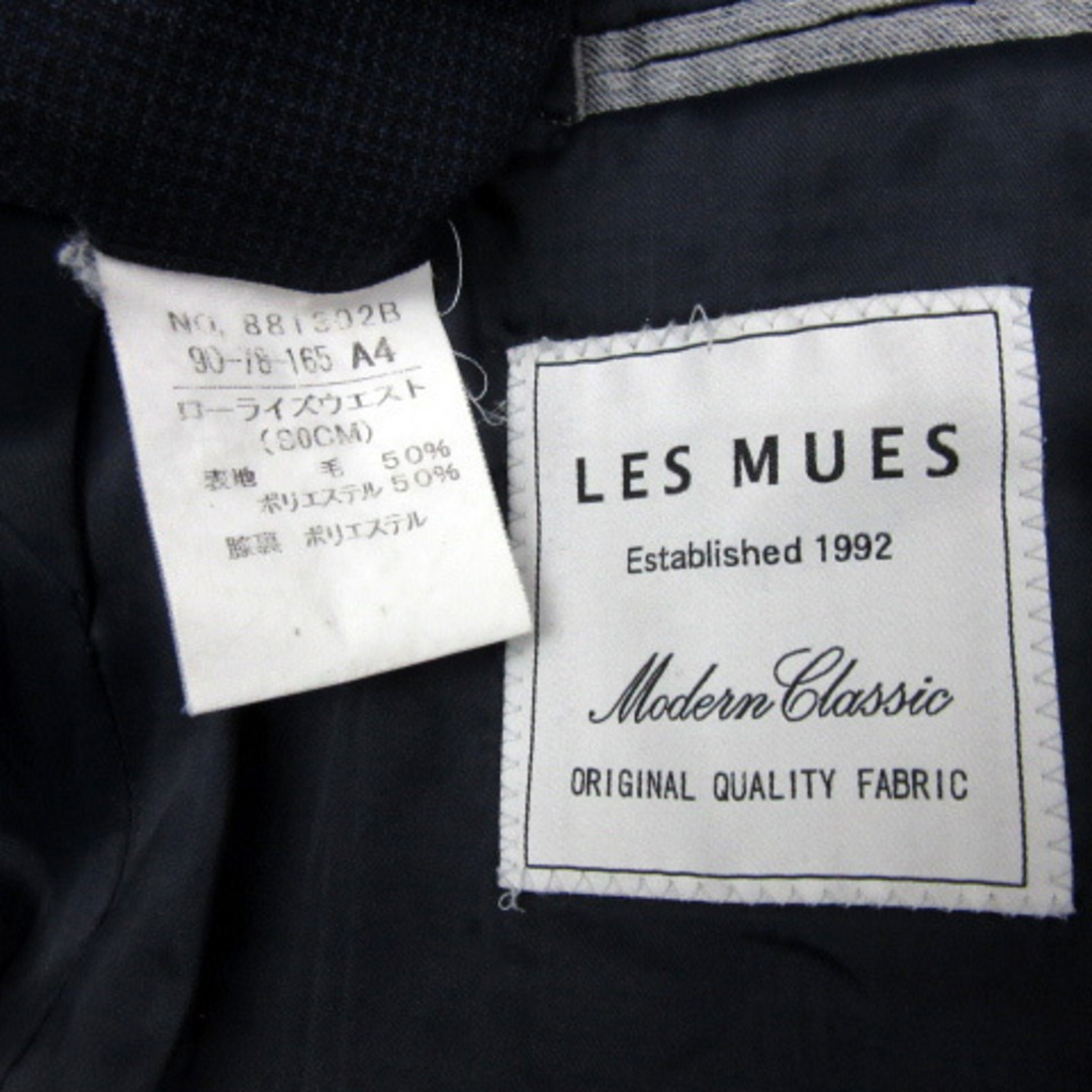 other(アザー)のレミュー スーツ セットアップ テーラードジャケット スラックスパンツ A4 青 メンズのスーツ(スーツジャケット)の商品写真