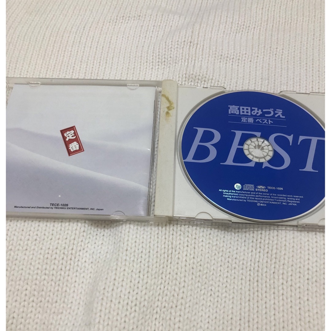 定番ベスト 高田みずえ エンタメ/ホビーのCD(ポップス/ロック(邦楽))の商品写真