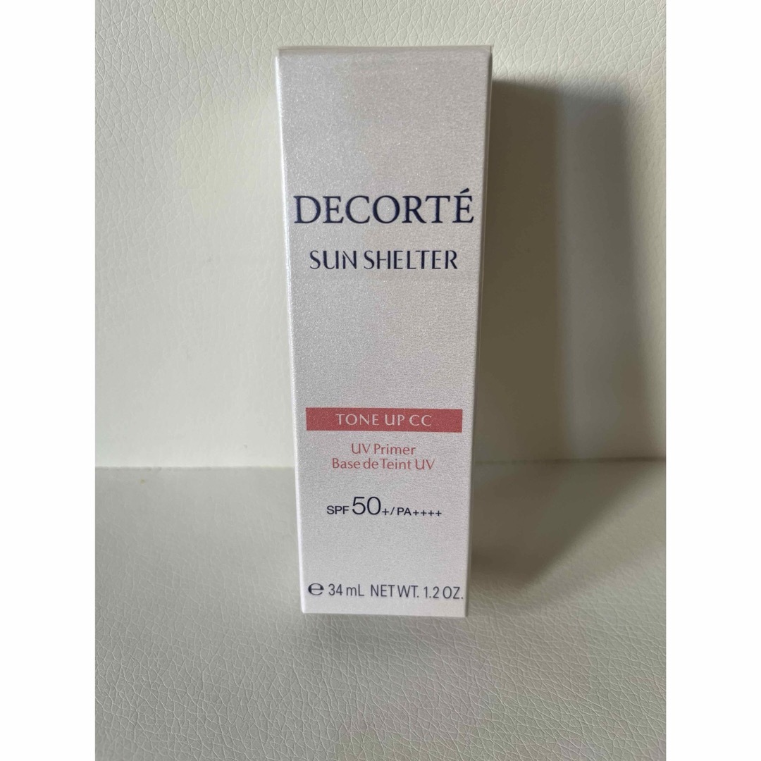 COSME DECORTE(コスメデコルテ)のコスメデコルテサンシェルタートーンアップCC02 コスメ/美容のベースメイク/化粧品(CCクリーム)の商品写真
