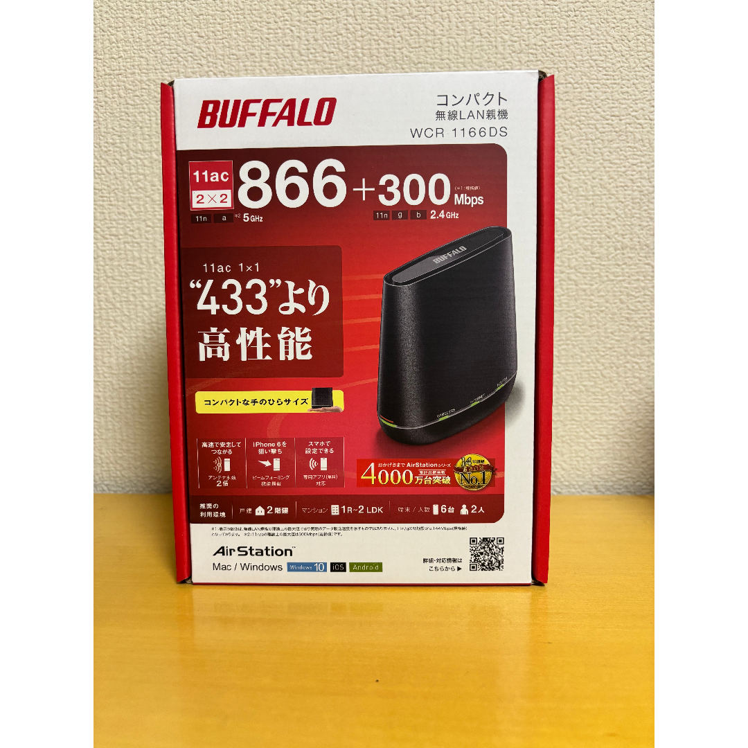 Buffalo(バッファロー)のルーター WCR-1166DS スマホ/家電/カメラのPC/タブレット(PC周辺機器)の商品写真