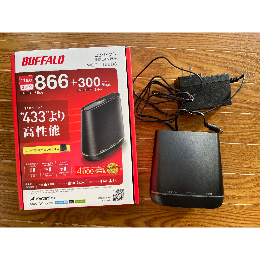 Buffalo(バッファロー)のルーター WCR-1166DS スマホ/家電/カメラのPC/タブレット(PC周辺機器)の商品写真