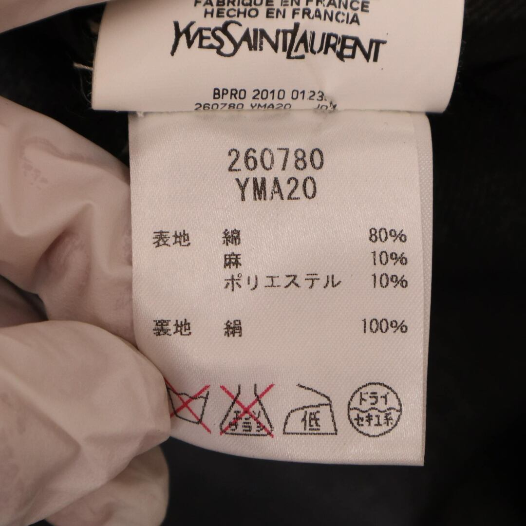 Yves Saint Laurent(イヴサンローラン)のイヴサンローラン　デニムミニスカート レディースのスカート(ミニスカート)の商品写真
