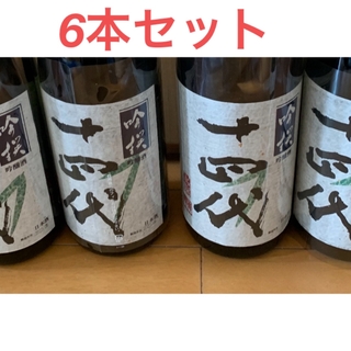 十四代　吟撰　720mi    6本(日本酒)