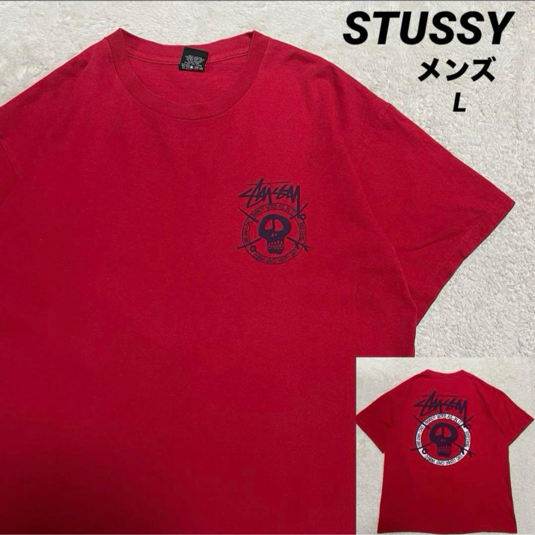 STUSSY(ステューシー)のメキシコ製　STUSSY ステューシー　スカル　スケボー　サーフボード　サイズL メンズのトップス(Tシャツ/カットソー(半袖/袖なし))の商品写真