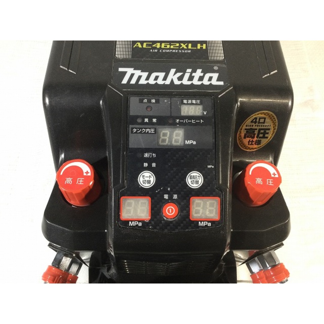 Makita - ☆中古美品☆makita マキタ 11L 高圧4口 スーパーエア Makita - ☆中古美品☆makita マキタ 11L 高圧4口 スーパーエア