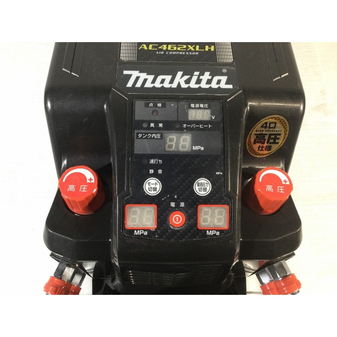 Makita(マキタ)の☆中古美品☆makita マキタ 11L 高圧4口 スーパーエアコンプレッサー AC462XLHB 黒 ブラック 高圧専門 充填約4分55秒 89580 自動車/バイクのバイク(工具)の商品写真