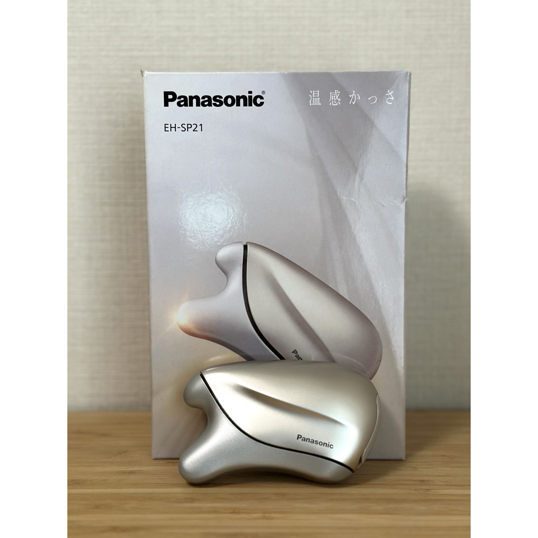 Panasonic(パナソニック)のPanasonic 温感カッサ EH-SP21 スマホ/家電/カメラの美容/健康(フェイスケア/美顔器)の商品写真