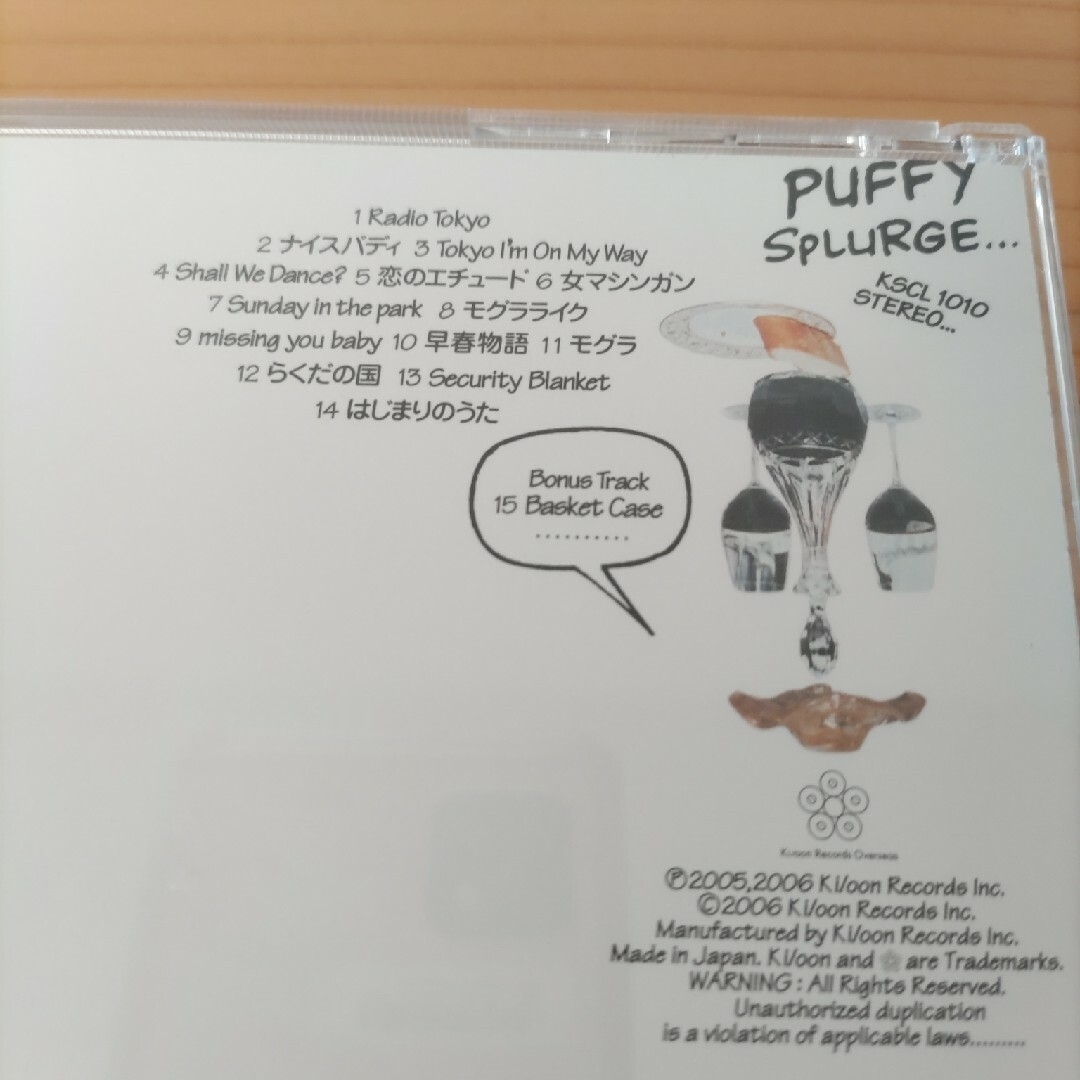 【中古CD】初回限定  トレカ付き Puffy CDアルバム Splurge エンタメ/ホビーのCD(ポップス/ロック(邦楽))の商品写真