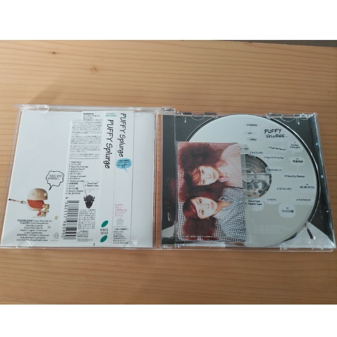 【中古CD】初回限定  トレカ付き Puffy CDアルバム Splurge エンタメ/ホビーのCD(ポップス/ロック(邦楽))の商品写真