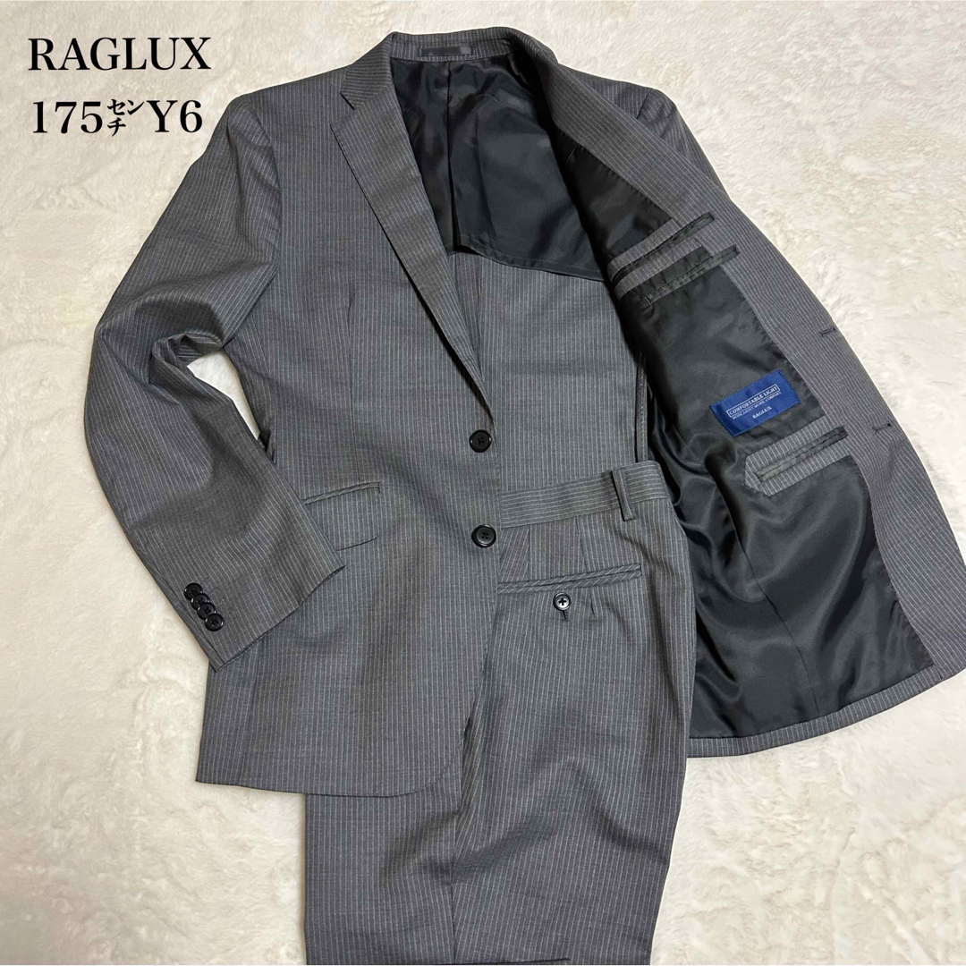 美品メンズスーツ セットアップ　RAGLUX サイズM175㌢　グレーストライプ メンズのスーツ(セットアップ)の商品写真