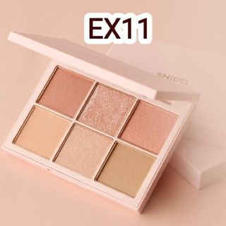 スナイデル ビューティアイデザイナー EX11 Light Chiffon