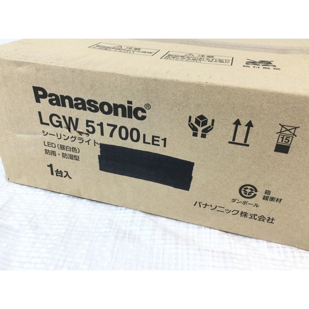 Panasonic(パナソニック)の☆長期保管品☆Panasonic パナソニック LEDシーリングライト 防湿・防雨型 LGW51700LE 89763 自動車/バイクのバイク(工具)の商品写真