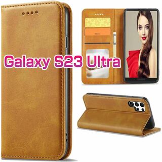 Galaxy S23 Ultra 手帳型ケース SC-52D SCG20 (Androidケース)