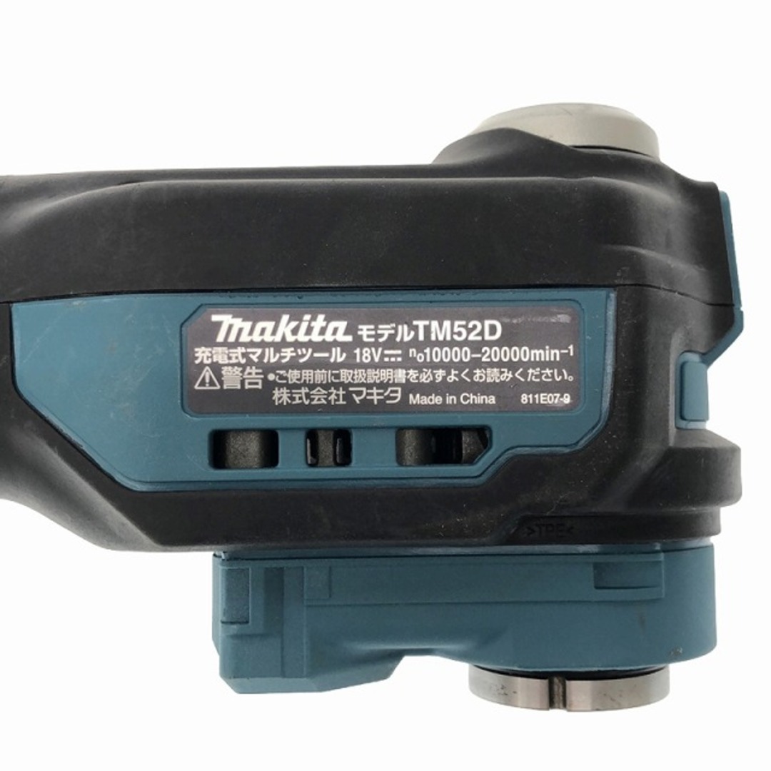 Makita(マキタ)の☆中古品☆makita マキタ 18V 充電式マルチツール TM52D 本体のみ コードレス カットソー マルチパワーツール 研削 切断 剥離 89133 自動車/バイクのバイク(工具)の商品写真