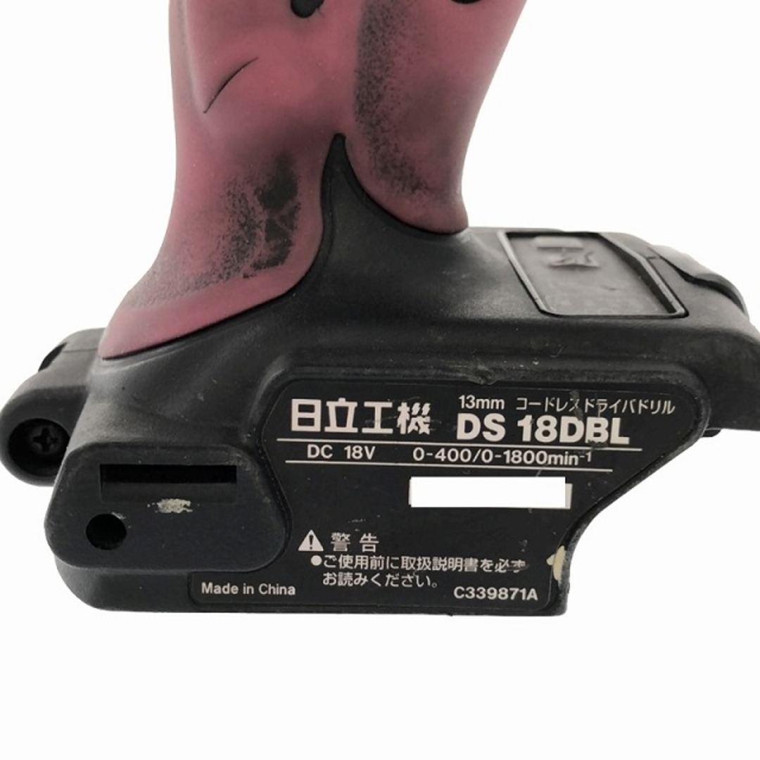 日立 - ☆中古品☆HITACHI 日立工機 18V コードレスドライバ 日立 - ☆中古品☆HITACHI 日立工機 18V コードレスドライバ