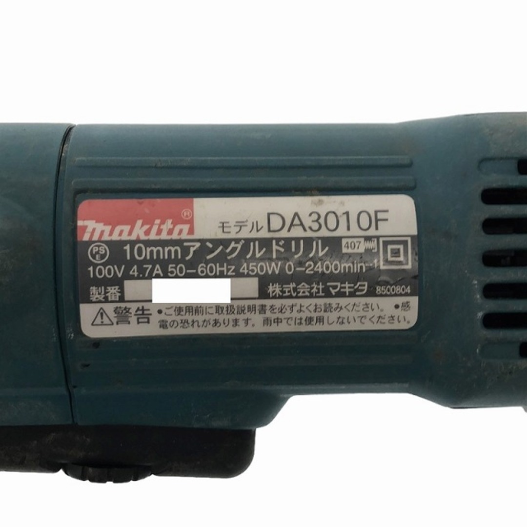 Makita(マキタ)の☆中古品☆makita マキタ 100V アングルドリル DA3010F 鉄工10mm 木工25mm チャック能力1.5～10mm コーナードリル コーナドリル 89172 自動車/バイクのバイク(工具)の商品写真