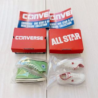 コンバース(CONVERSE)の【未開封】コンバース⭐︎ガチャ　ピスタチオ　ホワイト/レッド(その他)