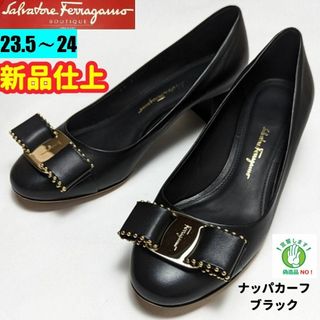 サルヴァトーレフェラガモ(Salvatore Ferragamo)の新品そっくりさん⭐フェラガモFerragamo　ヴァラ　パンプス　6.5D　黒(ハイヒール/パンプス)