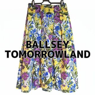 Ballsey - BALLSEY 花柄 ミモレ丈 フレアスカート 34 TOMORROWLAND