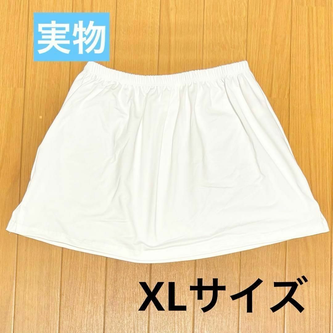 つけ裾 XL レイヤード 白 重ね着 体型カバー Tシャツ スリット レディースのトップス(トレーナー/スウェット)の商品写真