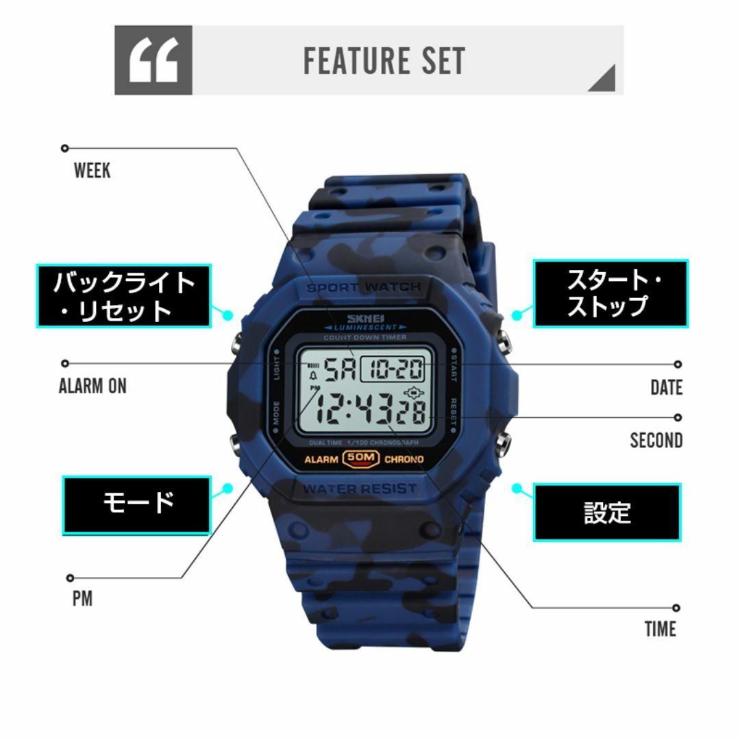 50m防水 ダイバーズウォッチ デジタル腕時計スポーツブラック×ホワイト黒7 メンズの時計(腕時計(デジタル))の商品写真