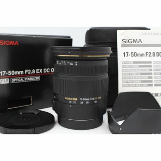 シグマ(SIGMA)の＜＜化粧箱＆ケース付き！！＞＞【美品】SIGMA シグマ 標準ズームレンズ 17-50mm F2.8 EX DC OS HSM キヤノン用 APS-C専用 #LE2024301(レンズ(ズーム))