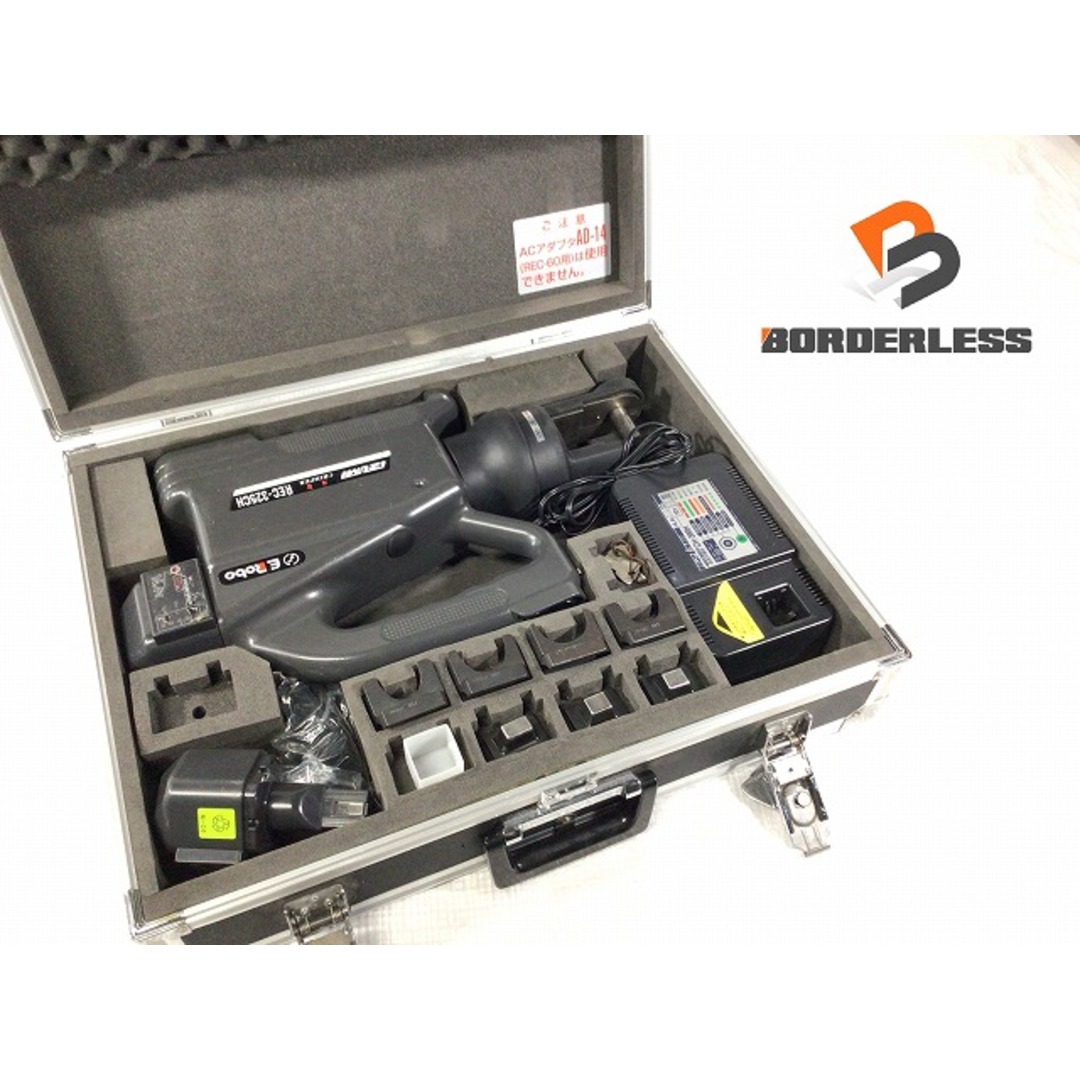☆中古品☆ IZUMI イズミ 泉精器 14.4V 充電式 電動油圧式 ☆中古品☆ IZUMI イズミ 泉精器 14.4V 充電式 電動油圧式