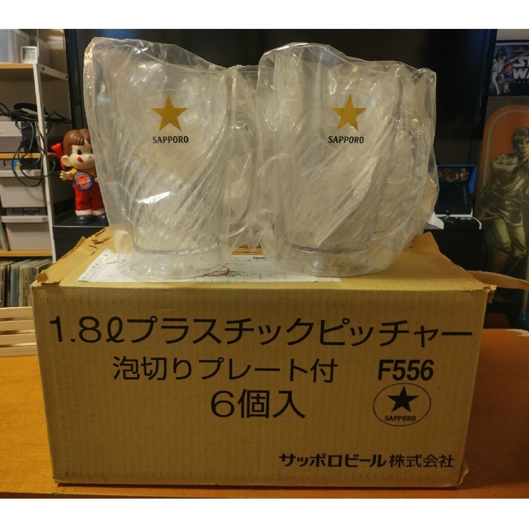 サッポロ(サッポロ)のサッポロビールピッチャー５セット 食品/飲料/酒の酒(ビール)の商品写真