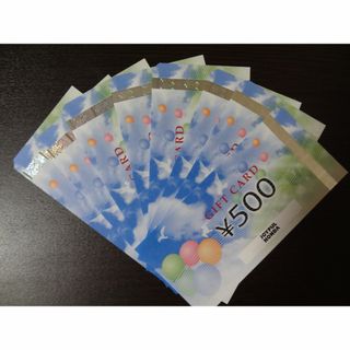 ジョイフル本田　株主優待券　４０００円(ショッピング)