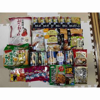 最終値下げ！食品まとめ売り(米/穀物)