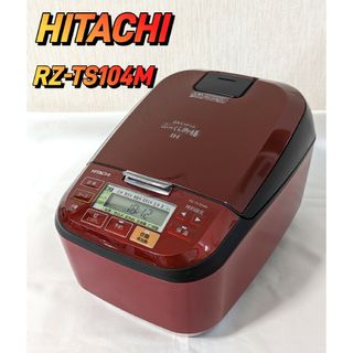 ヒタチ(日立)の2021年製 HITACHI  ジャー炊飯器 ふっくら御膳 RZ-TS104M(炊飯器)