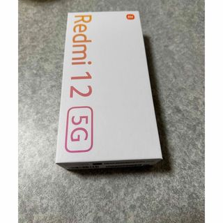 新品　Xiaomi Redmi 12 5G XIG03 Ｋ(スマートフォン本体)