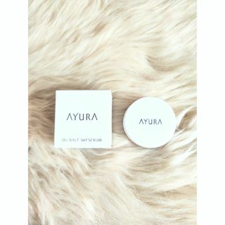 アユーラ(AYURA)のAYURA☆アユーラ オイルシャットデイセラム 10g 〈朝用練り美容液〉(美容液)