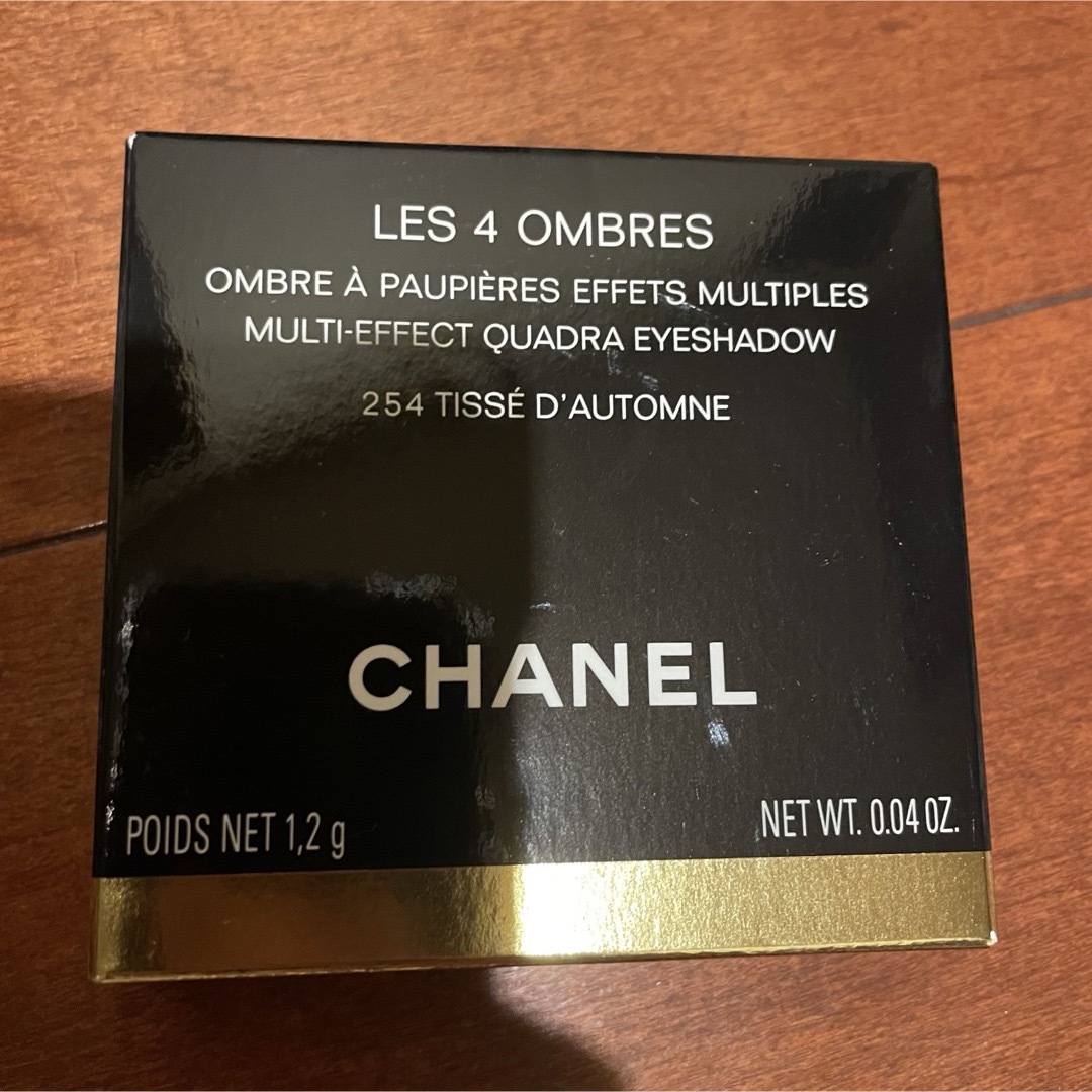 CHANEL(シャネル)のシャネル　アイシャドウ コスメ/美容のベースメイク/化粧品(アイシャドウ)の商品写真