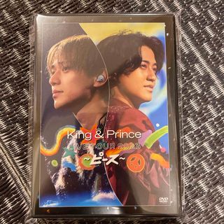 King　＆　Prince　LIVE　TOUR　2023　〜ピース〜 DVD(ミュージック)