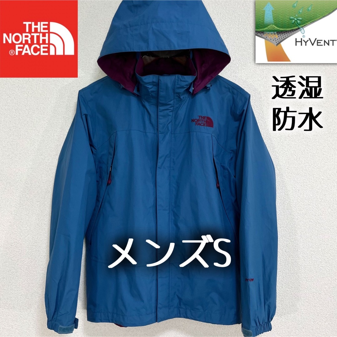 THE NORTH FACE(ザノースフェイス)のノースフェイス マウンテンパーカー メンズS 透湿防水 ロゴ刺繍 フード着脱可能 メンズのジャケット/アウター(マウンテンパーカー)の商品写真