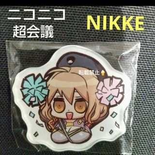 NIKKE　勝利の女神 ニコニコ超会議2024 非売品 アニス マグネット(キャラクターグッズ)