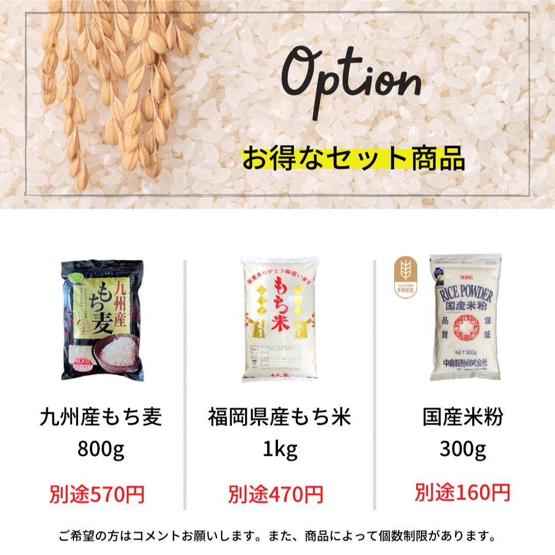 元気つくし10kg《令和5年産》1等米 厳選米 福岡県産 お米 安い 美味しい 食品/飲料/酒の食品(米/穀物)の商品写真