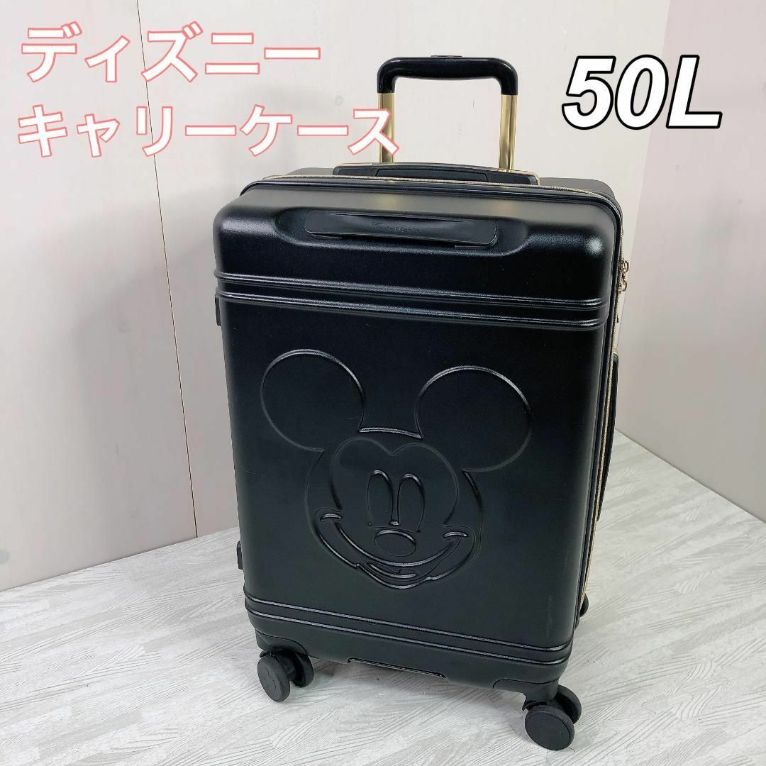 ディズニー ミッキー  スーツケース　キャリーケース 　50L　Mサイズ レディースのバッグ(スーツケース/キャリーバッグ)の商品写真