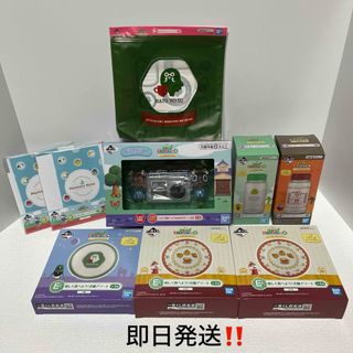 BANDAI - 一番くじ あつまれどうぶつの森 ラストワン賞& E・F・G・H賞　9点セット