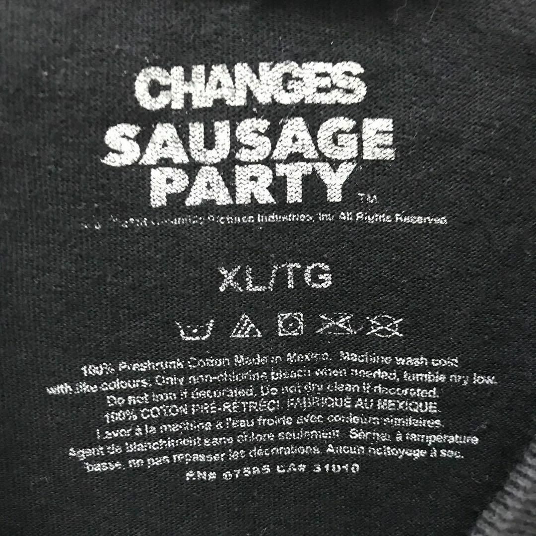 changes プリントTシャツ メンズのトップス(Tシャツ/カットソー(半袖/袖なし))の商品写真