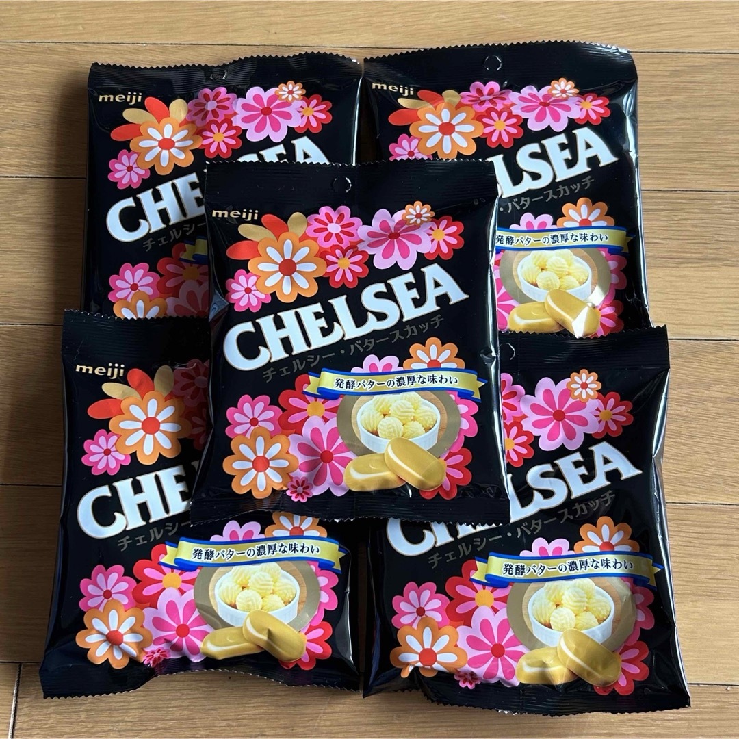 chelsea(チェルシー)のチェルシー　バタースカッチ　5袋 食品/飲料/酒の食品(菓子/デザート)の商品写真