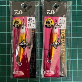 DAIWA - TGベイト 45g SLJ 2個セット アデルフラッシュ赤金グローヘッド