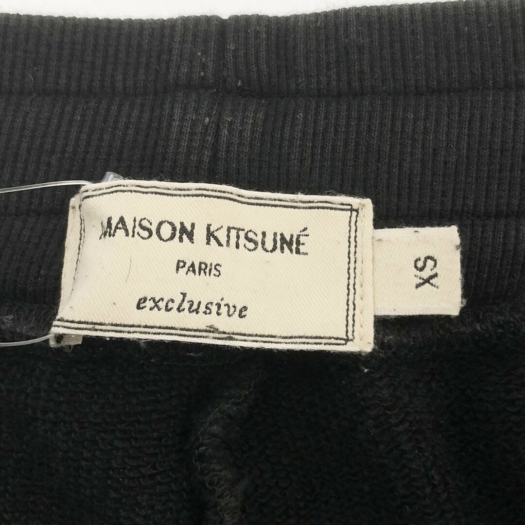 MAISON KITSUNE'(メゾンキツネ)のMAISON KITSUNE メゾンキツネ スウェットジョガーパンツ KMS32000 ブラック XS メンズのパンツ(その他)の商品写真