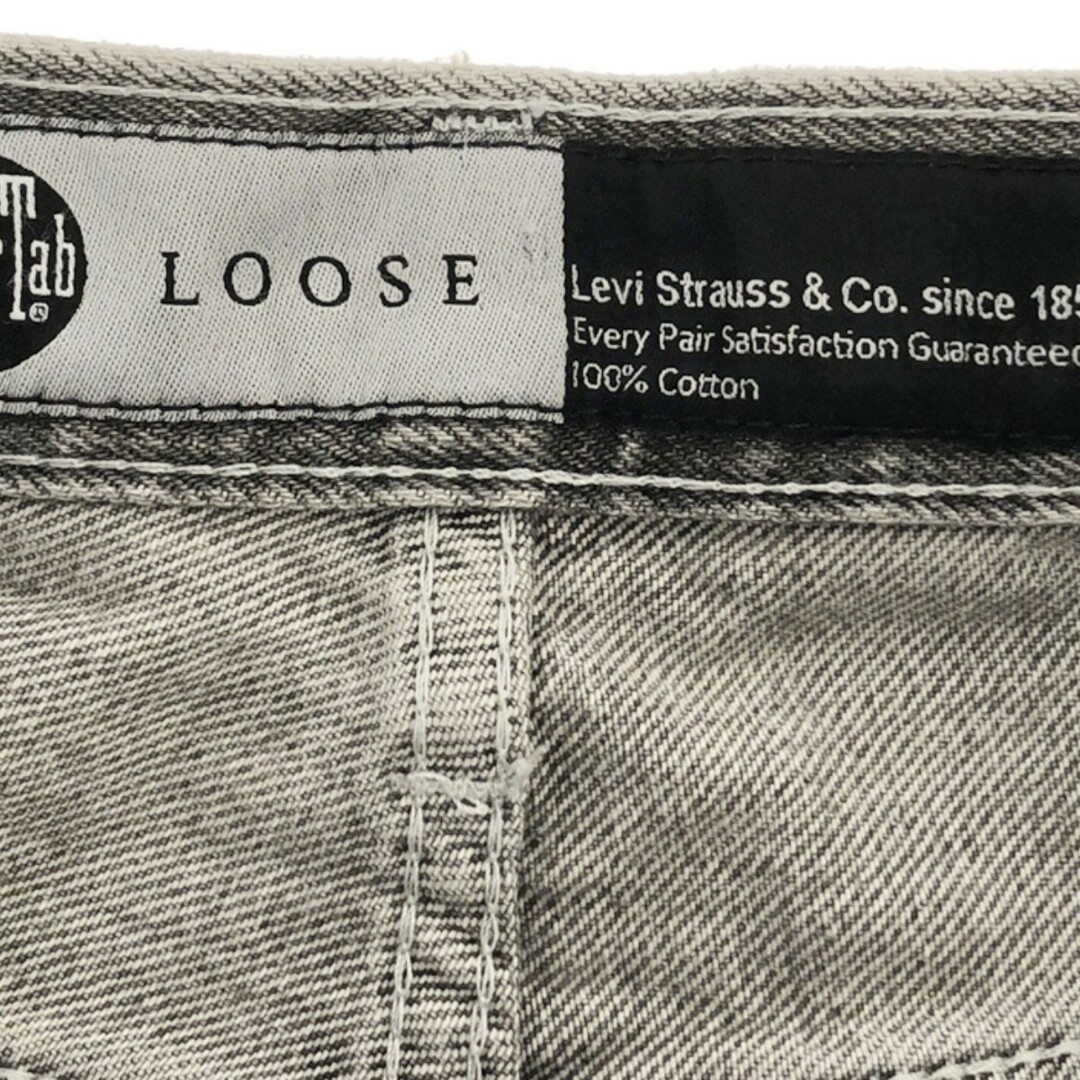 Levi's(リーバイス)のLevi's リーバイス silverTab ルーズフィットデニムパンツ PC9-A3421-0006 グレー W28 L30 メンズのパンツ(デニム/ジーンズ)の商品写真