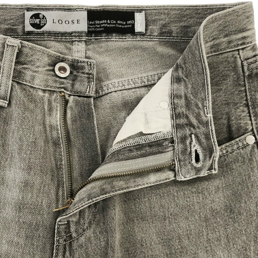 Levi's(リーバイス)のLevi's リーバイス silverTab ルーズフィットデニムパンツ PC9-A3421-0006 グレー W28 L30 メンズのパンツ(デニム/ジーンズ)の商品写真